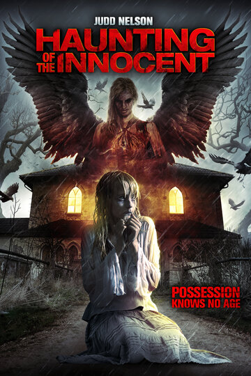 Постер к фильму Устрашение невинных (2014)