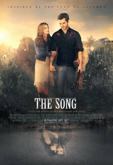 Постер к фильму Песня (2014)