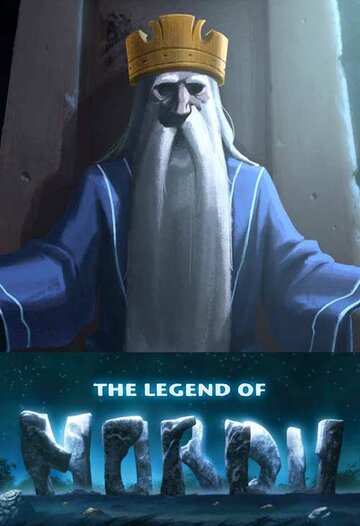 Постер к фильму Легенда о МорДу (2012)