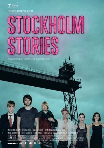 Скачать фильм Стокгольмские истории 2013
