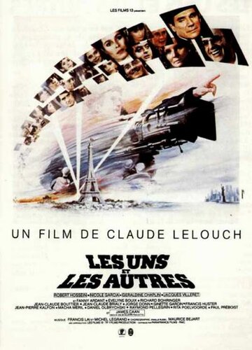 Постер к фильму Болеро (1981)