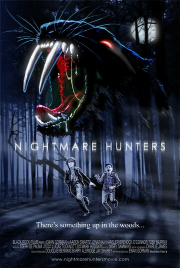 Постер к фильму Молодые Охотники: Зверь бевендинского (2015)