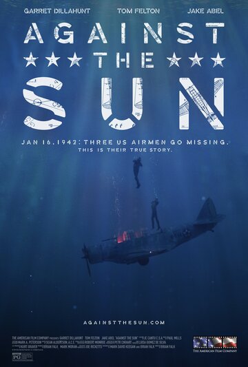 Постер к фильму Против солнца (2014)