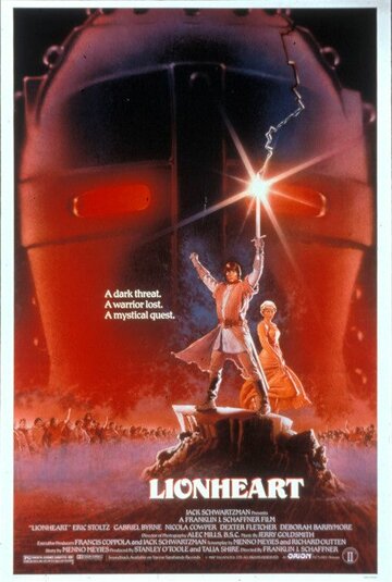 Постер к фильму Львиное сердце (1987)