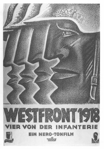 Постер к фильму Западный фронт, 1918 год (1930)