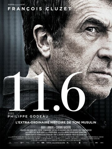 Постер к фильму 11.6 (2013)