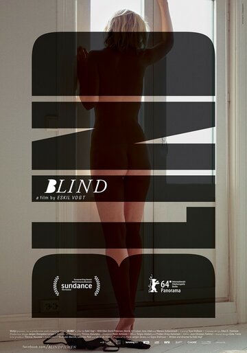 Постер к фильму Слепая (2013)