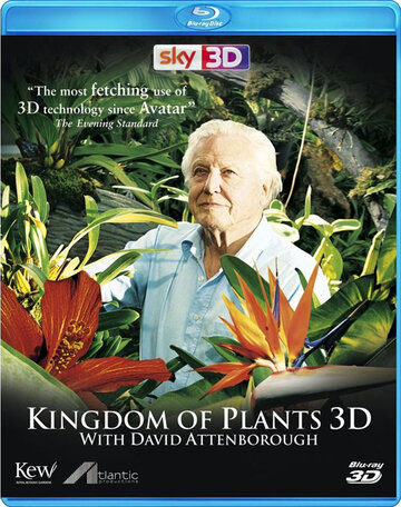 Постер к сериалу В королевстве растений с Дэвидом Аттенборо (2012)