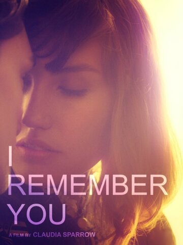Постер к фильму Я помню тебя (2015)