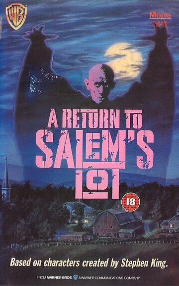 Постер к фильму Возвращение в Салем (1987)