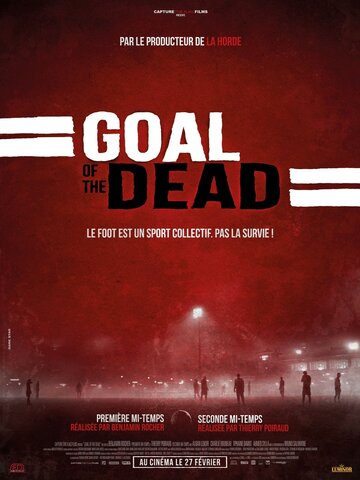 Постер к фильму Гол живых мертвецов (2014)