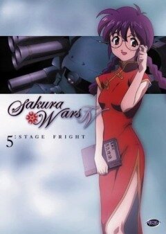 Скачать аниме Сакура: Война миров [ТВ] Sakura Taisen