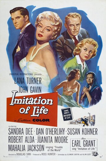 Постер к фильму Имитация жизни (1959)