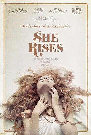 Постер к фильму Она восстает (2016)