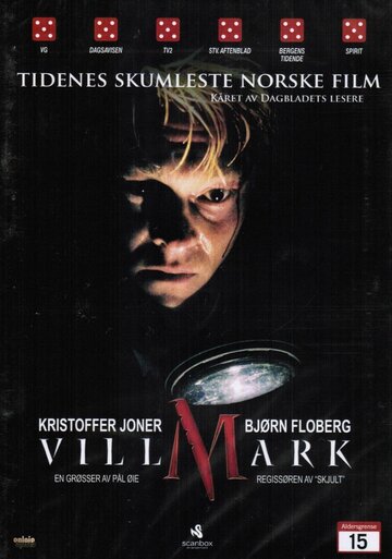 Постер к фильму Темный лес (2003)