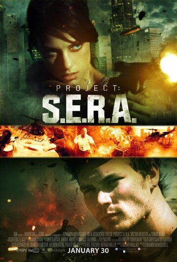Постер к сериалу Проект С.Е.Р.А. (2013)