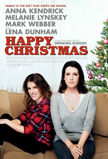 Постер к фильму Счастливого Рождества (2014)