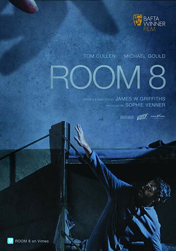 Постер к фильму Комната 8 (2013)