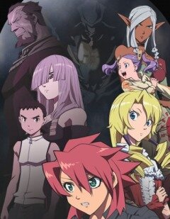 Постер к анимеу Иной мир – легенда Святых Рыцарей (2009)
