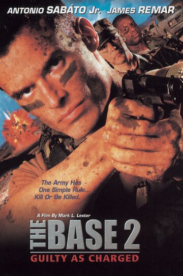 Постер к фильму База 2: Виновен по предписанию (2000)