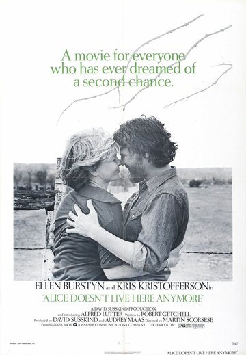 Постер к фильму Алиса здесь больше не живет (1974)