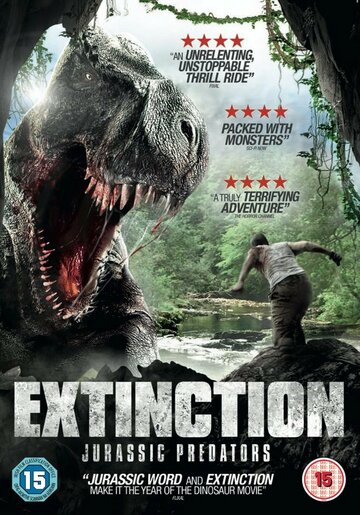 Постер к фильму Вымирание (2014)