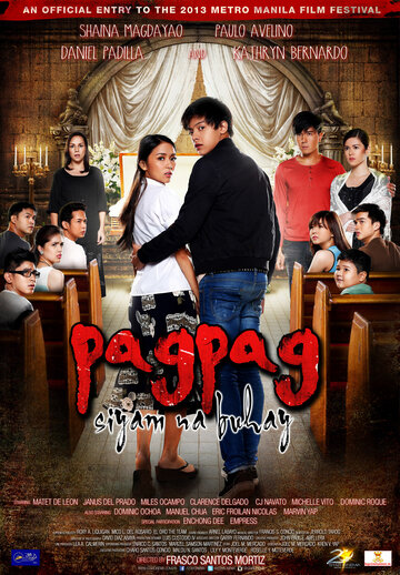 Постер к фильму Пагпаг: Девять жизней (2013)