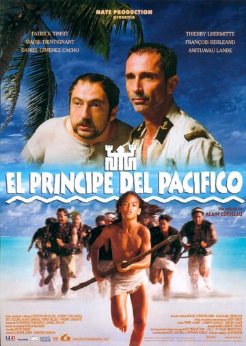Постер к фильму Принц жемчужного острова (2000)