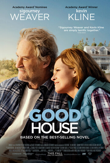 Постер к фильму Хороший дом (2021)