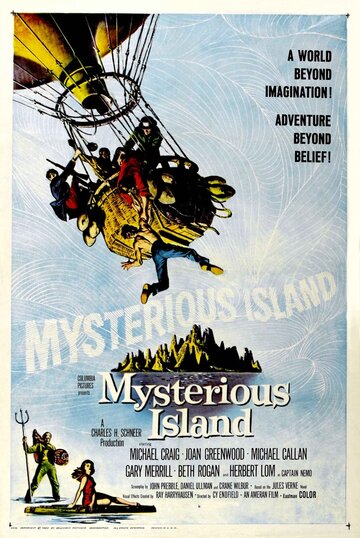 Постер к фильму Остров приключений (1961)