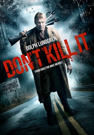 Постер к фильму Не убивай его (2016)