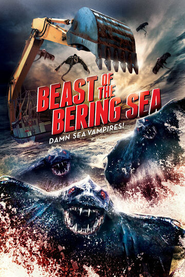 Постер к фильму Чудовища Берингова моря (ТВ) (2013)