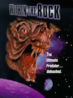 Постер к фильму Тайна астероида (1996)