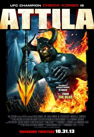 Постер к фильму Аттила (2013)