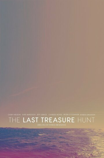 Постер к фильму Последняя охота за сокровищами (2016)