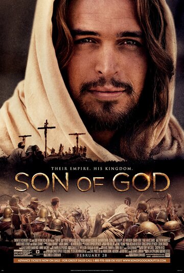 Постер к фильму Сын Божий (2014)