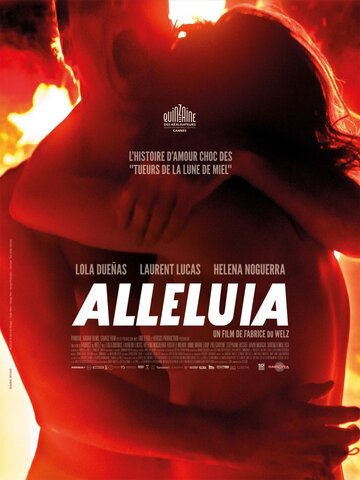 Постер к фильму Аллилуйя (2014)
