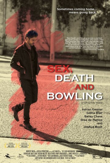 Постер к фильму Секс, смерть и боулинг (2015)
