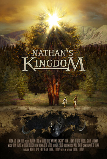 Постер к фильму Королевство Нейтана (2018)