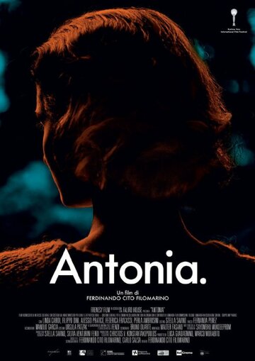 Постер к фильму Антония (2015)