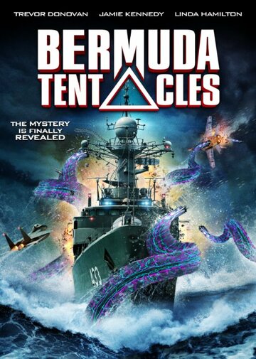   / Bermuda Tentacles (2014)  