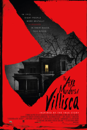 Постер к фильму Массовое убийство в Виллиске (2016)
