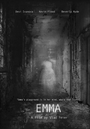 Постер к фильму Эмма (2016)