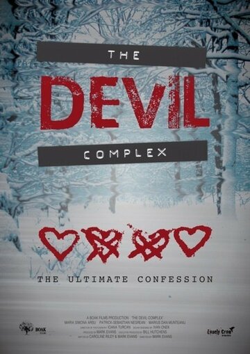 Постер к фильму Комплекс дьявола (2016)