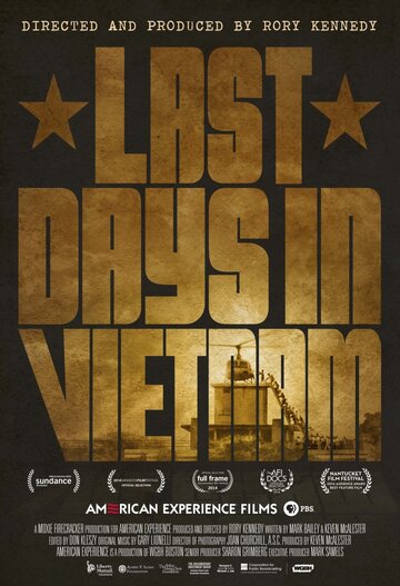 Скачать фильм Последние дни во Вьетнаме 2014
