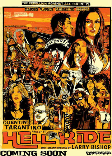 Постер к фильму Адская поездка (2008)