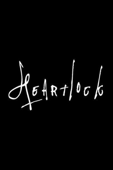 Постер к фильму Heartlock (2019)