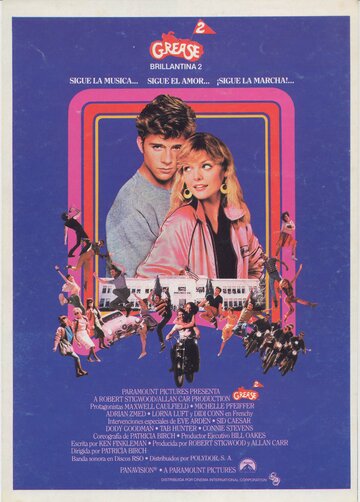 Постер к фильму Бриолин 2 (1982)