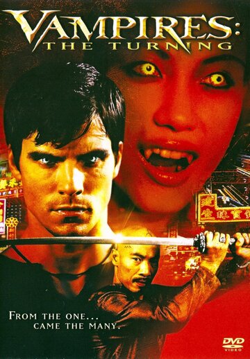 Постер к фильму Вампиры 3: Пробуждение зла (2005)
