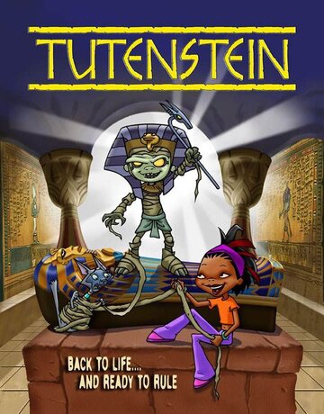 Постер к фильму Тутенштейн: Битва фараонов (2008)